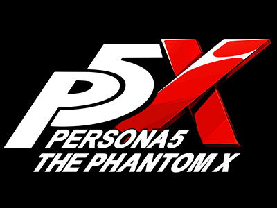 ペルソナ5Xのペルソナ一覧【ペルソナ5X ファントム オブ ザ ナイト】