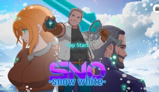 SNO snow whiteの序盤攻略方法！効率的な進め方
