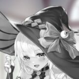 ヤバ少女　エブリン
