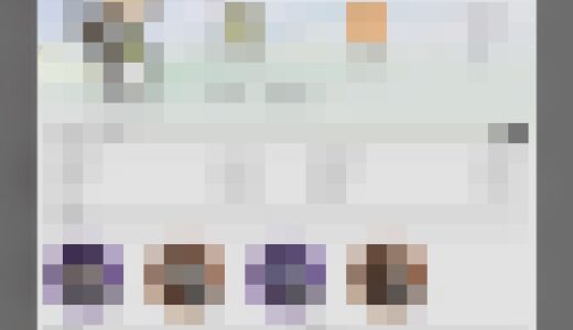 【杖と剣の伝説】ブロックする方法は？