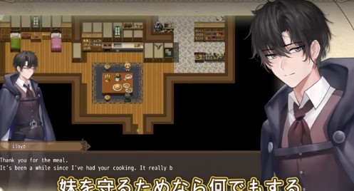 影に染まりゆく アスリントの妹神官の攻略！効率的にクリアするために
