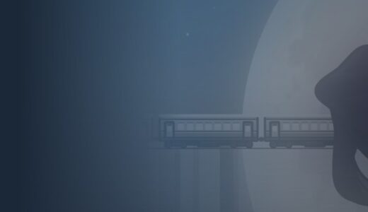 探偵の眼 さらば、最愛の人よの攻略！効率的に序盤クリアするために