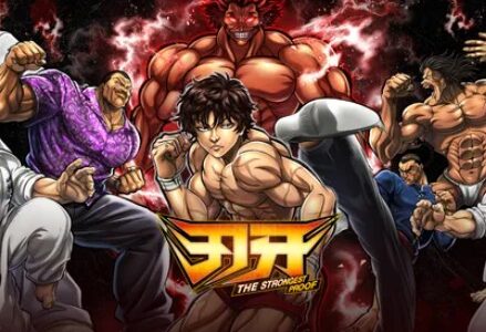 刃牙TSPのリセマラ最強キャラを不正に入手したらアカウント削除される件