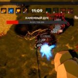 RELSUの攻略！クリア時間や隠し要素は？【ネタバレ】