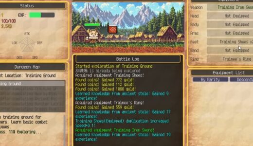 Desktop Pomeranian Fantasyの攻略！クリア時間や隠し要素は？【ネタバレ】