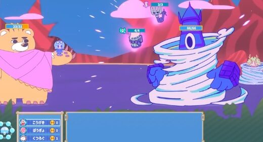 Hounimalの攻略！クリア時間や隠し要素は？【ハウニマル】