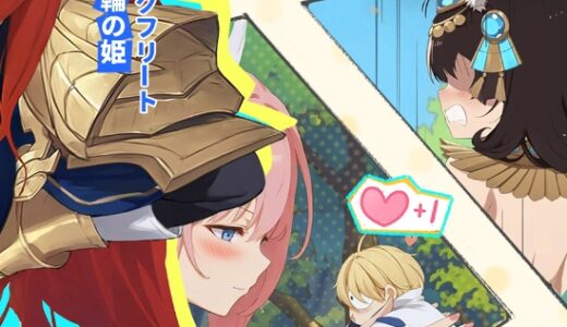 【ドラベル】ギルドに入ったのに追放されていたんだが