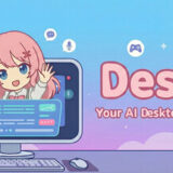 Deskie
