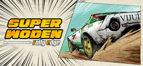Super Woden Rally Edgeの攻略！クリア時間や隠しイベントは？【ネタバレ注意】