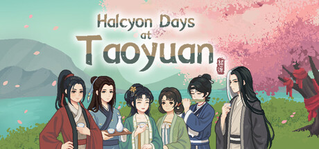 Halcyon Days at Taoyuanの攻略！クリア時間や隠し要素は？【ネタバレ有】
