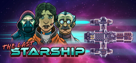 The Last Starship攻略！隠し要素やクリア時間は？【ネタバレ有】