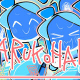 HARUKOHARU攻略！隠し要素やクリア時間は？【ネタバレ有】