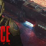 MENACE 攻略！隠し要素やクリア時間は？【ネタバレ有】