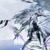 パニシング グレイレイヴン攻略！隠し要素やクリア時間は？【ネタバレ有】