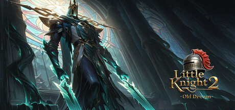 リトルナイト2旧夢攻略！隠し要素やクリア時間は？【ネタバレ有】